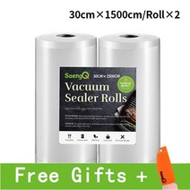 업소용 산업용 가정용 진공 포장기 무선 진공기 실러 용 가방 12 + 15 20 25 30 m * 500 m/1500 롤/Lot, 10 30-1500cm-2pcs