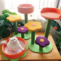 꽃보다 고양이 캣타워 캣폴 소형 DIY 만들기 숨숨집, 1개, 2번 둥근바구니