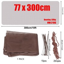 계단 난간 안전 그물망 어린이 발코니 안전망 2m/3m 길이 데크 가드 아기 플레이펜 메쉬 보호대 정원 떨어짐 방지, [02] coffee 3m light