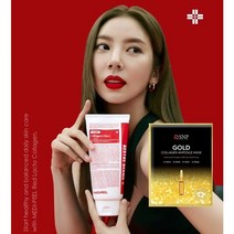 [정품]올리브영 바테카 손담비 메디필 폼클렌징 클렌저+SNP 콜라겐 듬뿍 마스크팩, 메디필 바테카폼클렌저 1+1 + SNP 콜라겐마스크팩