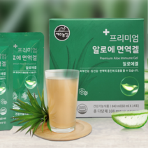 다당체 일일 섭취량 108mg 함유된 프리미엄 알로에 면역겔 14포x4박스