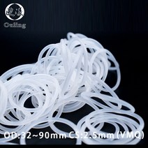 흰색 고무링 실리콘vmq o링 씰 2.5mm od32 34 35 38404244454890mm 실리콘 oring 씰 가스켓 와셔, 38 x 33 x 2.5mm