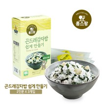 홈스랑 강원도 별미밥 곤드레감자나물밥 쉽게만들기 54g (2인분 x 3개입)