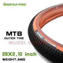 자전거 부품 INNOVA 초경량 산악 타이어 26 27.5 29x2.12.25 인치 비, 1개 29x2.1