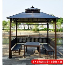 옥상원두막 원형 디자인파고라 조립식 원두막 캐노피 야외 정자, 3x4 커튼 테이블 추가