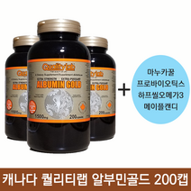 퀄리티랩 알부민 골드 1500mg 200캡슐 싱가폴 알부민 컴플렉스 로얄제리 캐나다 식약처 인증 사은품 증정, 3병, 1500mg 200정