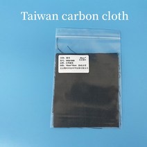 대만 탄소 천 W0S1009 친수성 전도성 연료 전지 과학 테스트 미생물, 03 1009N 20cm