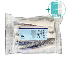 코스트코 노르웨이산 순살고등어 1kg [아이스박스] + 더메이런손소독제, 1개