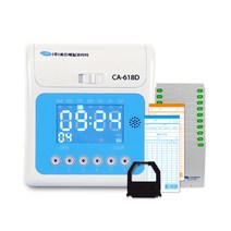 로드메일코리아 디지털 출퇴근기록기 CA-618D 블루+출퇴근카드 100매+카드함, CA-618D 블루