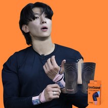 스포가드 무릎보호대 초슬림 초밀착 헬스 등산 테니스 풋살 관절, 1개
