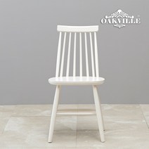 오크빌 씨오트1인용의자B형, 화이트