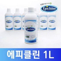 에피클린 1L 식품 살균 소독제/이산화염소/ClO2 살모넬라