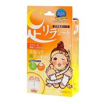 아시리라시트 아시리라 그레이프후르츠 풋팩, 30매입, 1개