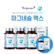 안면 떨림 손발저림 다리 쥐날때 종아리 근육경련 마그네슘 단일제 magnesium 얼굴 손떨림 수전증 종아리 다리 어깨 근육 경련 떨림 방지 이완 기능 개선, 3+1(1년분)