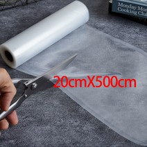 주방 진공 모터 포장 가방 보관기구 실러 식품 밀봉 제품 Degasser Packed Tote Home, 20cmx500cm
