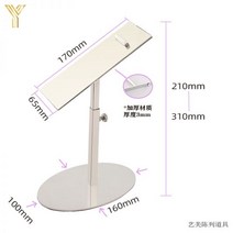 구두 진열대 신발 거치대 5P 매장용 진열집기 외발 DP 전시 옷가게, 03 타원형 베이스 미러 5p_표준