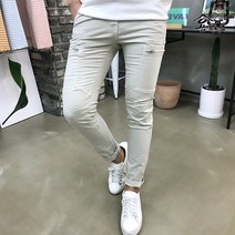용된다 남자 지퍼 포켓 절개 슬림핏 카고 면바지