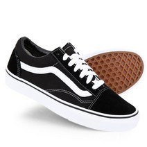 [반스] 올드스쿨 VN000D3HY28 운동화/스니커즈/신발