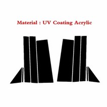 car window 기둥 포스트 도어 트림 커버 스티커 닷지 그랜드 캐러밴 크라이슬러 타운 컨트리 액세서리 자동차 외장 부품, 10개