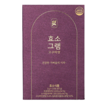 효소그램 고구마맛 효소다이어트 곡물발효효소 포당 3g, 8박스, 20포