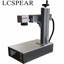 소형레이저각인기 레이저마킹기 30W 섬유 조각기 휴대용, Raycus20W ringrotary, 70x70mm lens, 1개
