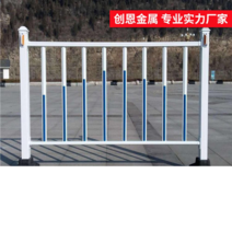 고속도로 난간 울타리 충돌방지 교통 안전 펜스, 일반 모델 높이 0.6미터(1미터 단가)