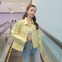 여성자켓 컬러자켓 루즈핏 오버핏 청자켓 면자켓 여름자켓 연노랑 옐로우 나들이룩 캠퍼스룩 새내기룩