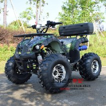 125cc 오토바이 다목적운반차 네발오토바이 농업용사륜바이크 레저용 산악 오프로드, 딥 밀리터리 그린 토호 에디션