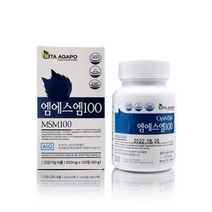 관절연골 옵티엠에스엠 OptiMSM 식이유황엠에스엠 MSM 120정
