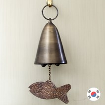 하이아트 맑은소리 동공예품 중형 풍경종 HWB-502
