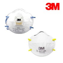 3M 방진마스크 1급/2급 분진 공업용/산업용 8822 /8710 BOX, 3M 방진마스크 8822 10매(1박스)