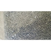 소형머신스크류 M1.4 각사이즈 1000EA 단위 판매 재질/니켈도금, M1.4X12(1000EA)