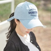 데님덴버 캡모자 야구모자 골프 등산 테니스 볼캡 여성 남성 여름 모자 (2컬러)