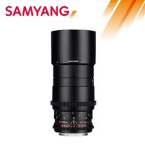 삼양 VDSLR 100mm T3.1 소니 캐논 미러리스 DSLR 카메라 영상 촬영 렌즈