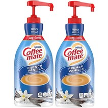 [액체프림] Nestle Coffee mate 커피 크리머 프렌치 바닐라 농축 액체 펌프 병 비 유제품 냉장 없음 1.5L (2개입), French Vanilla, 50.7 Fl Oz (Pack of 2)