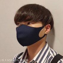 UBA 코오롱 에어로 실버 패션 마스크 특대형 대형 중형 소형 (로고무)일반 특수 먼지 안전 호흡 용품 건강 차단 보호 휴대, 스카이블루:XL