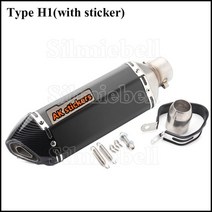 오토바이 배기 51mm 범용 모토 rcycle 배기 머플러 파이프 왼쪽 오른쪽 ak 탈출 소음기 ER6N SV650 CRF230, 22 Type H1 sticker