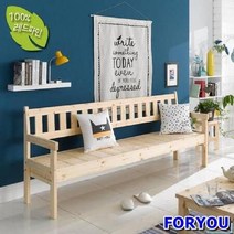 ForU290 레드파인 원목 등받이 벤치의자 원목쇼파 벤치소파 원목벤치의자 바네스데코, 상세페이지 참조