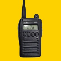 [중고] 중고무전기 이테크 IS400 크레인 스카이 현장 건설현장
