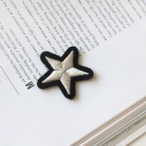 미니 별 선인장 에펠탑 자수 와펜 와팬 패치, 미니와펜 별