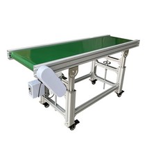 컨베이어벨트 컨베이너벨트 콘베어 소형 미니 시스템, D.평행 300cm + 40cm개