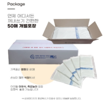 친환경 식탁보 (200매) 130x90cm 횟집 식당 일회용 행사용 테이블보 / 평판, (평판)친환경식탁보 - 200매