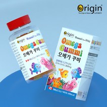 유아 키즈 성장기 어린이를 위한 오메가3 꾸미 90젤리 씹어먹는 어린이영양제 추천 오리진, 어린이오메가3 90꾸미 1병