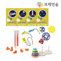 - 입체 (브레인숲) 지오스틱 2단계 매쓰플레이 아이큐타워 4종세트(탱글먼트 하노이탑), 상세페이지 참조