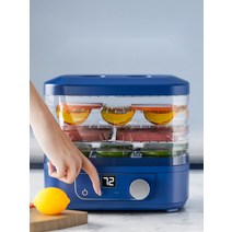 식품건조기 과일 가정용 스텐 야채 소형 고추건조기 야채건조기 말리는기계, 터치 타이밍 온도 조절 모델 옐로우 [5중 ]