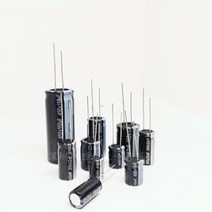 100V 160V 200V 250V 400V 450V 알루미늄 전해 콘덴서 1 2.2 3.3 4.7 10 22 33 47 68 100 120 150 220 330, 17 250V100UF 5PCS