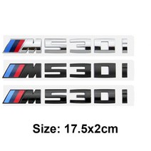 자동차엠블럼 이니셜 ABS 자동차 뒷 트렁크 엠블럼 배지 스티커 M 전원 M135i, 08 M530i_01 Silver