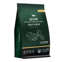 담아본수제사료-소고기&홍삼900g(면역력증진)