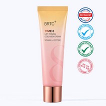 BRTC 타임8 리프토닝 듀얼 비타 콜라겐 크림팩 80ml