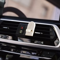 생귄 명품 차량용 방향제 차 벤츠 BMW 제네시스 향 도자기 클립, 생귄1024, 생귄1024